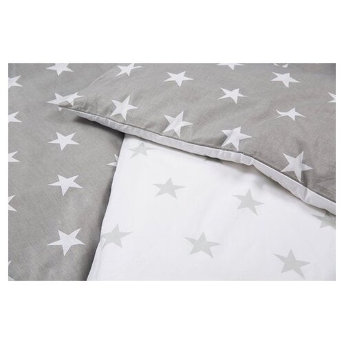 Roba Roba Bedtextiel Little Stars 135 x 100 cm cotton gray 2-piece