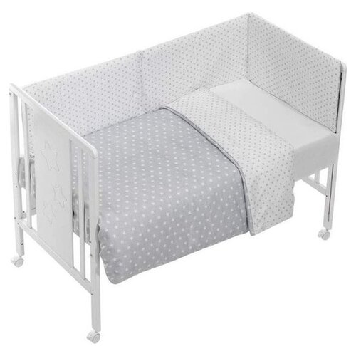 Interbaby Ensemble de linge de lit interbaby Star 120 x 60 cm Coton Gris 3 pièces