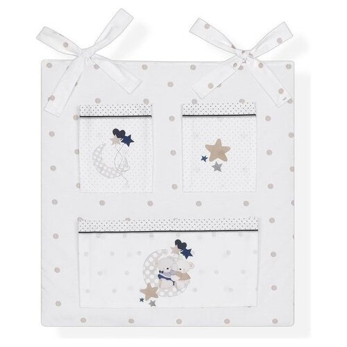 Interbaby Interbaby Organizer Dots Junior 61 x 58 cm Cotton Beige