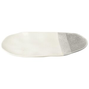 Gusta Servingboard Grau 41,5 x 20 cm