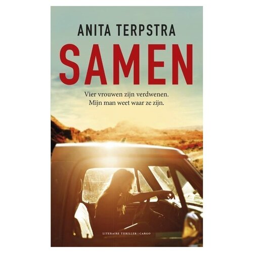 Samen | Anita Terpstra