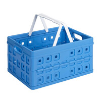 Sunware Square pliing Crate bleu 32 litres - 49 x 36 x H24,5 cm