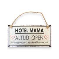 Plaque murale en métal - Hôtel Mama - 30 x 15 cm - Beige