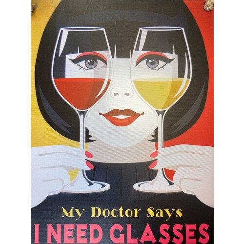 Metalen Wandbord - I need glasses - 30 x 40 cm