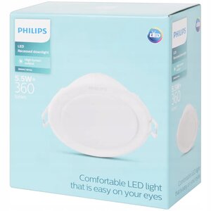 Faretto da incasso Philips IP20 - 5,5W