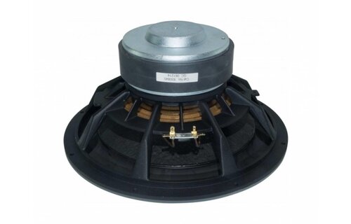 XXLS-P830845 12" Paper Cone XXLS Subwoofer