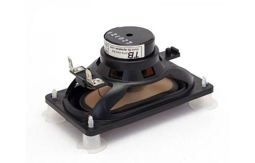 W23-1287SI 2"x3" Driver 4 Ohm