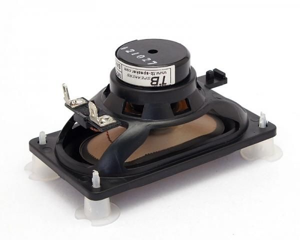 W23-1287SI 2"x3" Driver 4 Ohm