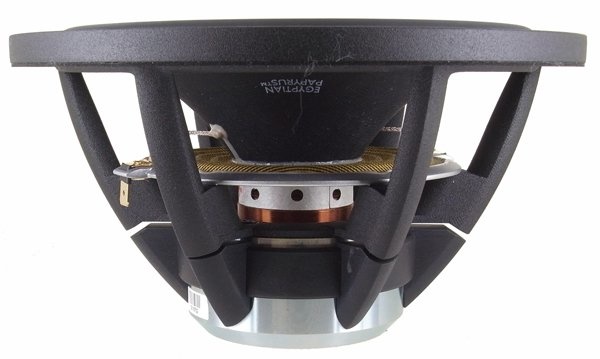 Satori MW19P-4 7.5" Egyptian Papyrus Cone Woofer