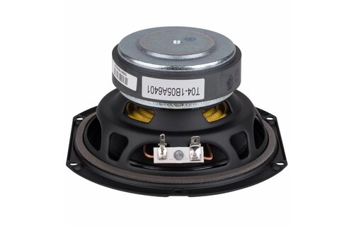 SDS-135F25CP02-04 5-1/4" Paper Cone Woofer