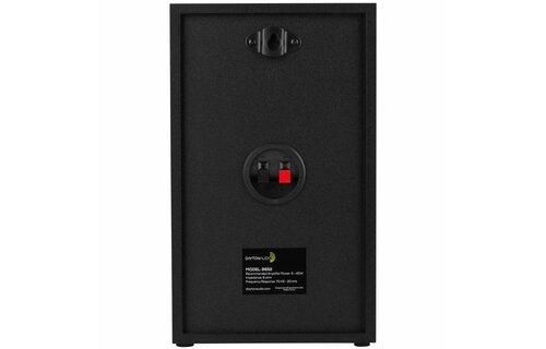 B652 6-1/2" 2-Way Bookshelf Speaker Pair