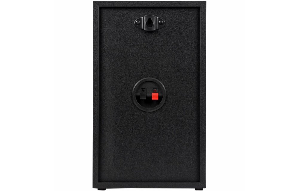 B652-AIR 6-1/2" 2-Way Bookshelf Speaker with AMT Tweeter Pair