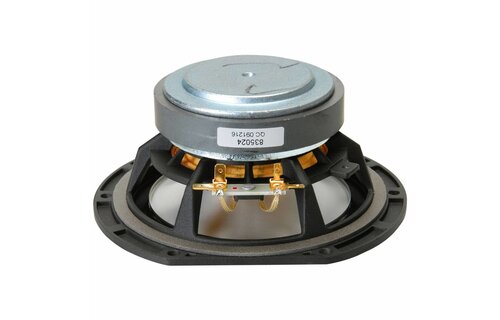 HDS-P835024 5-1/4" Aluminum Cone HDS Woofer