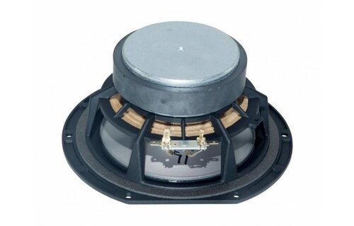 HDS-P835025 6-1/2" Aluminum Cone HDS Woofer