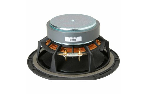 HDS-P830990 6-1/2" GFC Cone HDS Woofer