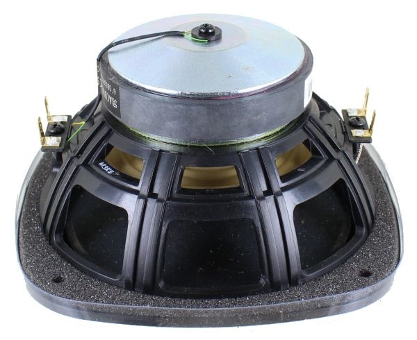 SB16PFC25-4-COAX 6" Paper Cone Coaxial