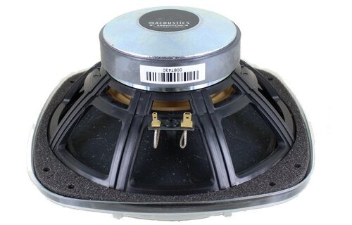 SB20PFC30-8 8" Paper Cone Woofer