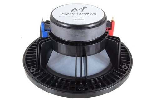 Alpair-12PW 8" Paper Woofer
