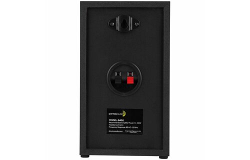 B452 4-1/2" 2-Way Bookshelf Speaker Pair