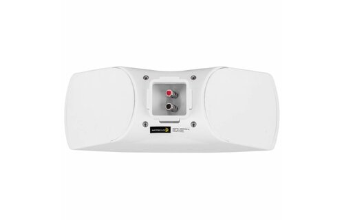QS204W-4 Quadrant 70V / 100V Indoor/Outdoor Speaker Pair with 4 Ohm Bypass - White