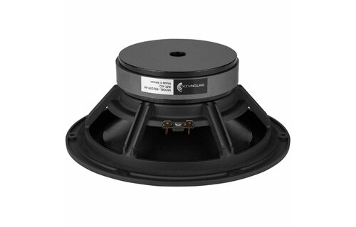 RS225P-4A 8" Reference Paper Woofer 4 Ohm