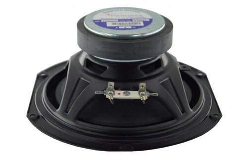 SDS-P830657 6-1/2" Paper Cone SDS Woofer