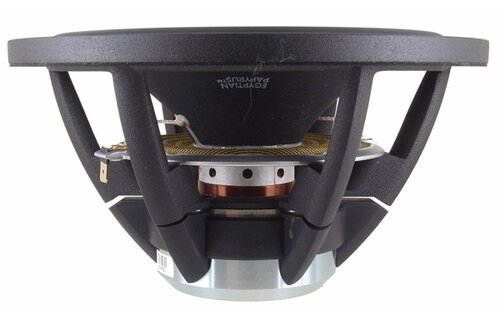 Satori MW19P-8 7.5" Egyptian Papyrus Cone Woofer