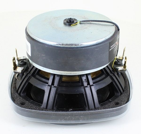 SB12PFC25-4-COAX 4" Coaxial Midwoofer