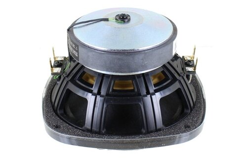 SB13PFC25-4-COAX 5" Paper Cone Coaxial