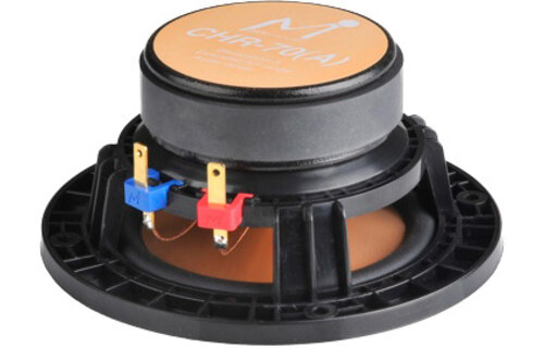 CHR-70 Champagne 4" Full Range Aluminium Woofer