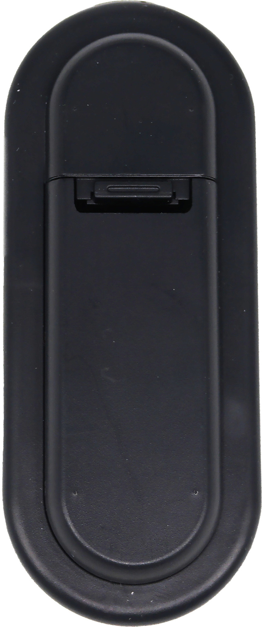 MB-CM11111 | Small 7-key User-definable | Remote Control