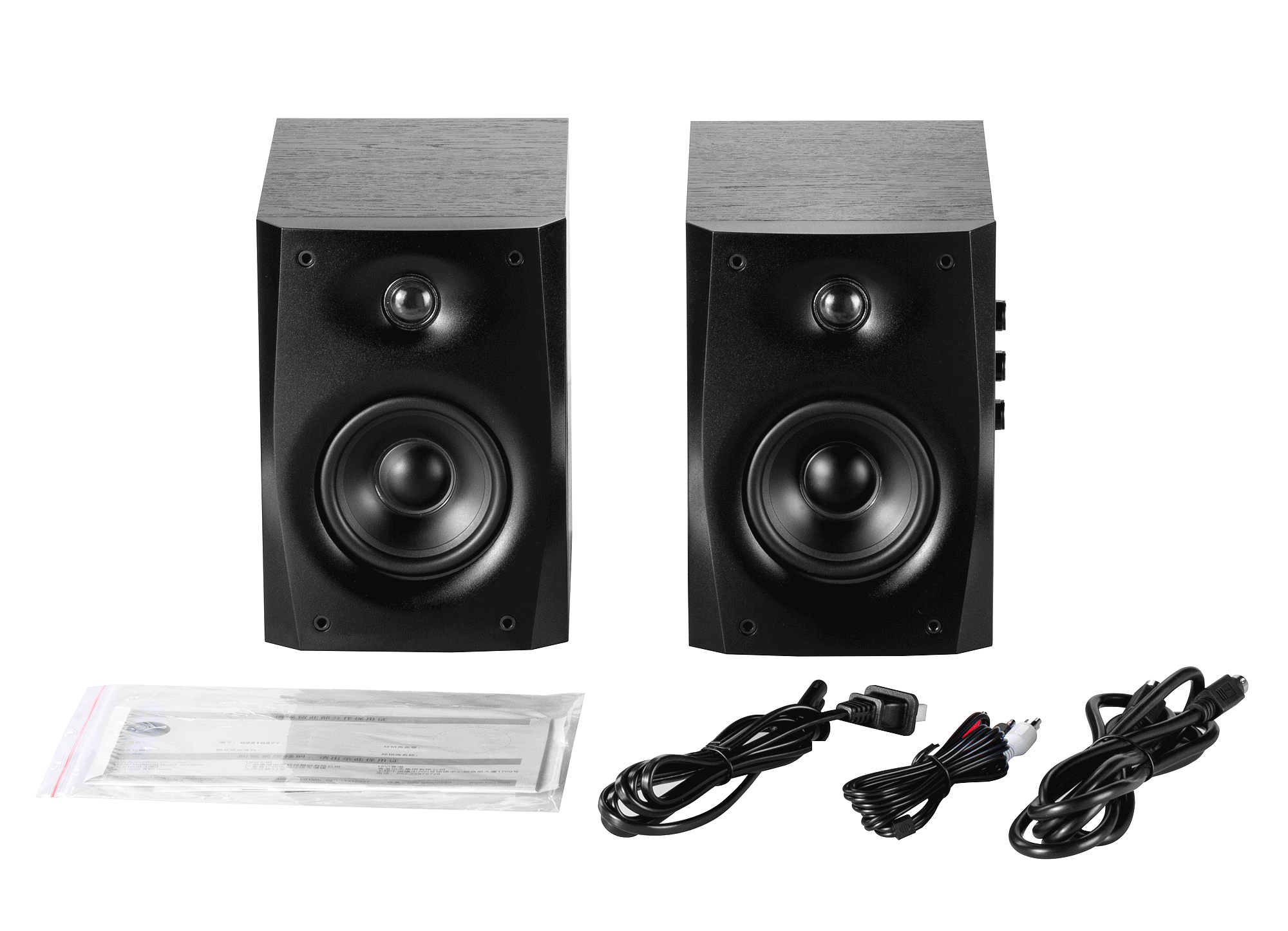 Swans D1010-IVB Powered 2.0 Bluetooth Bookshelf Speakers