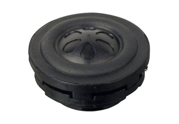 W1-1925SB Full Range Woofer