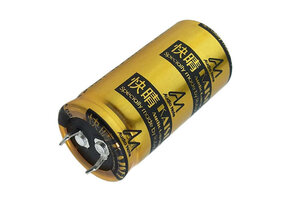 CAP-100-R-68U-500V | 68 µF | 20% | 500 V