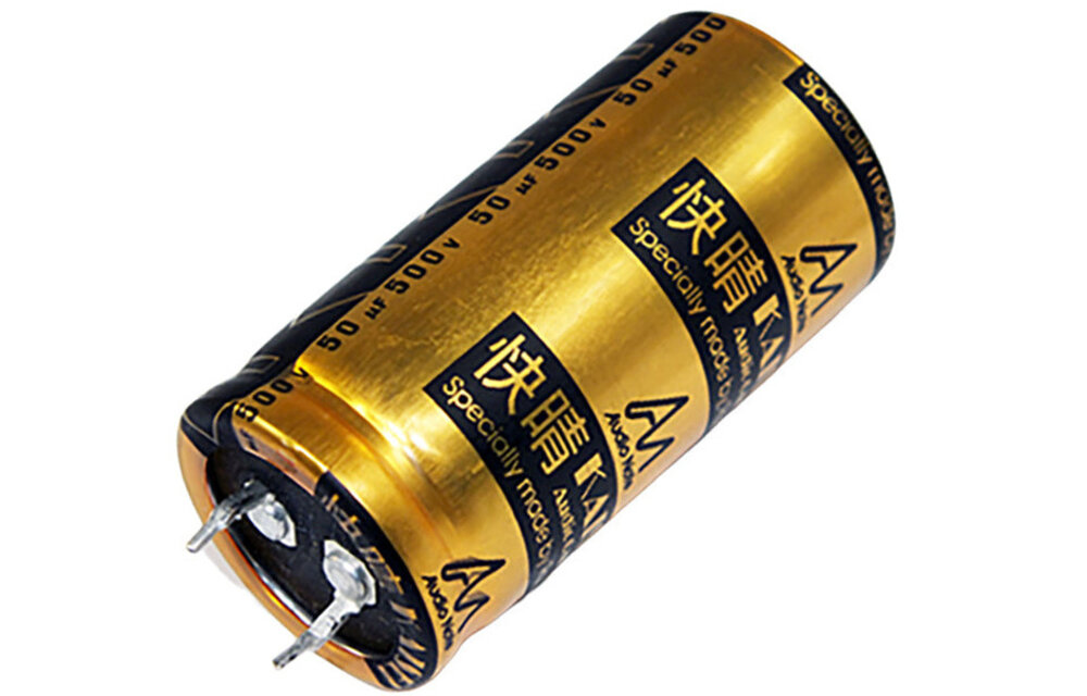 CAP-100-R-50U-500V | 50 µF | 20% | 500 V | Kaisei Electrolytic Capacitor