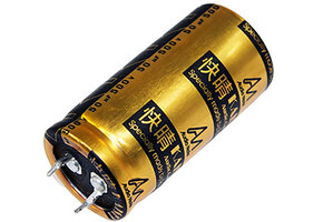 CAP-100-R-50U-500V | 50 µF | 20% | 500 V