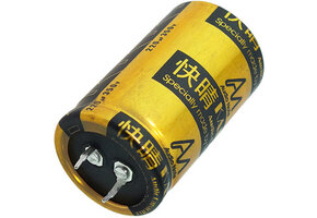CAP-100-R-220U-350V | 220 µF | 20% | 350 V