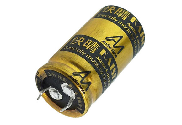 CAP-100-R-68U-350V | 68 ÂµF | 20% | 350 V
