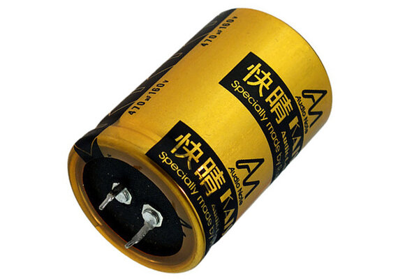 CAP-100-R-470U-160V | 470 ÂµF | 20% | 160 V