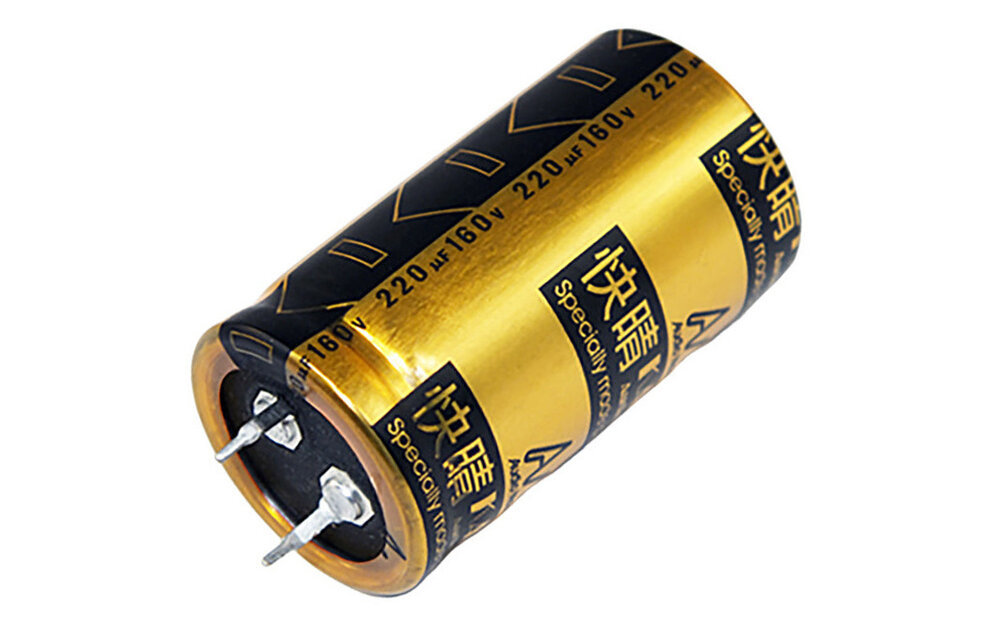 CAP-100-R-220U-160V | 220 µF | 20% | 160 V | Kaisei Electrolytic Capacitor