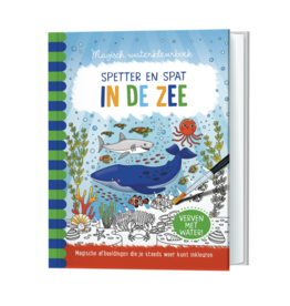 Lantaarn Magisch waterkleurboek in de Zee
