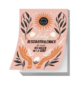 Lantaarn Baby beschuitkalender