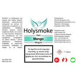 Holysmoke Holysmoke Mango 10ml