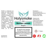 Holysmoke Holysmoke Sicilian Lemon 10ml