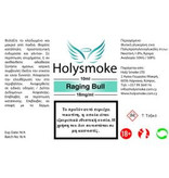Holysmoke Holysmoke Raging Bull 10ml