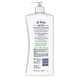 St. Ives Revitalizing Body Lotion - Acai, Blueberry & Chia Seed Oil St. Ives Revitalizing Body Lotion - Acai, Blueberry & Chia Seed Oil