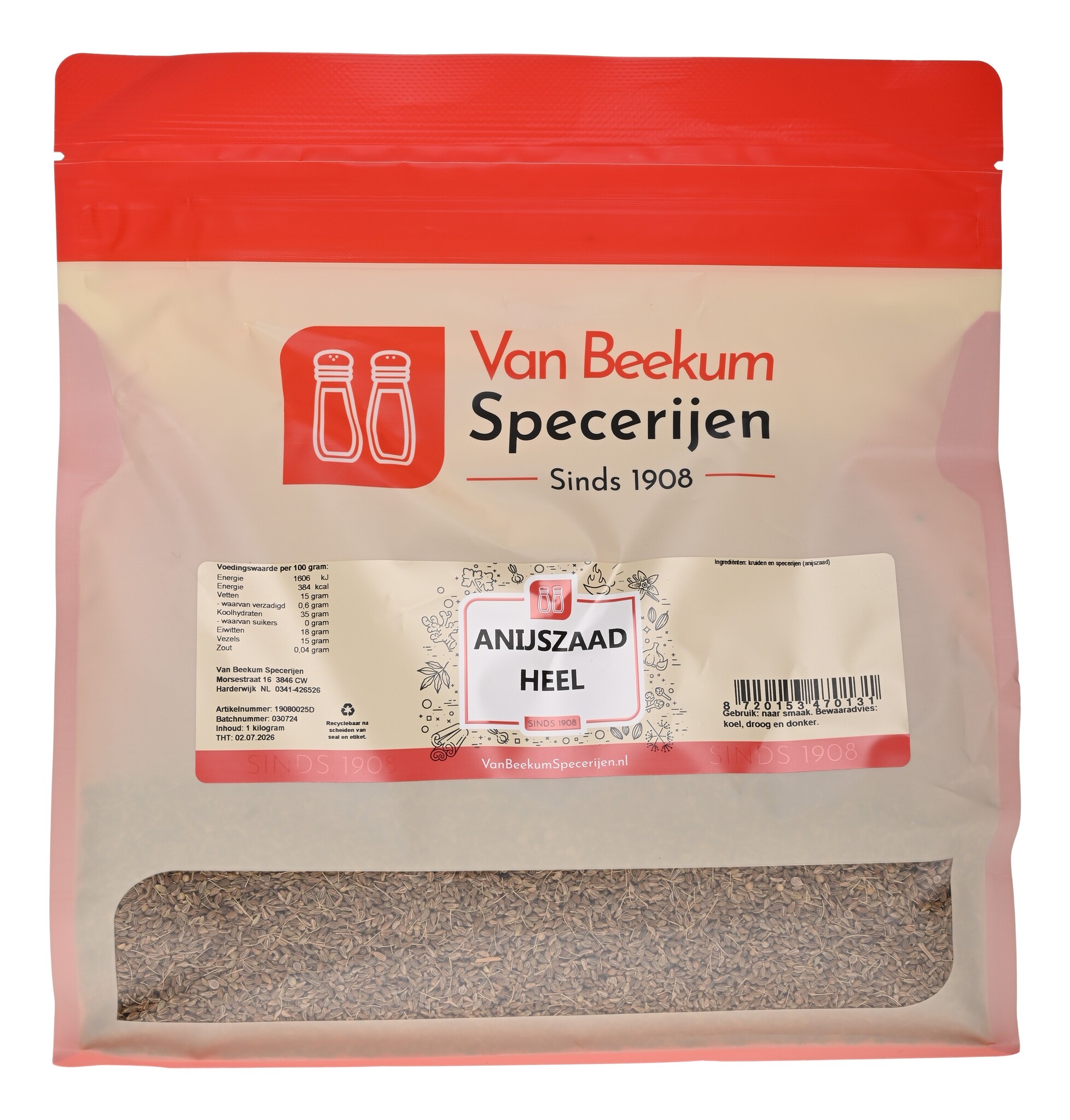 Anijszaad Heel - 1 KG Grootverpakking