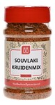 Van Beekum Specerijen Souvlaki Kruidenmix