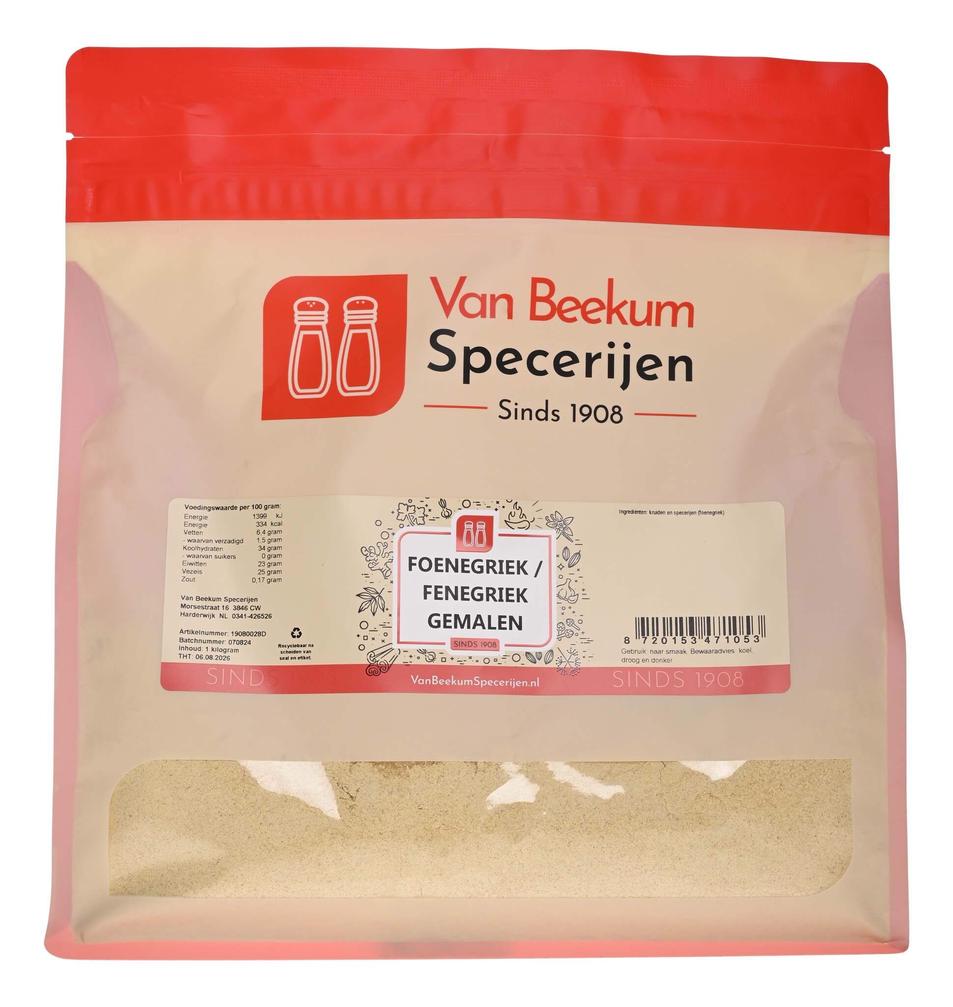 Foenegriek / Fenegriek Gemalen - 1 KG Grootverpakking