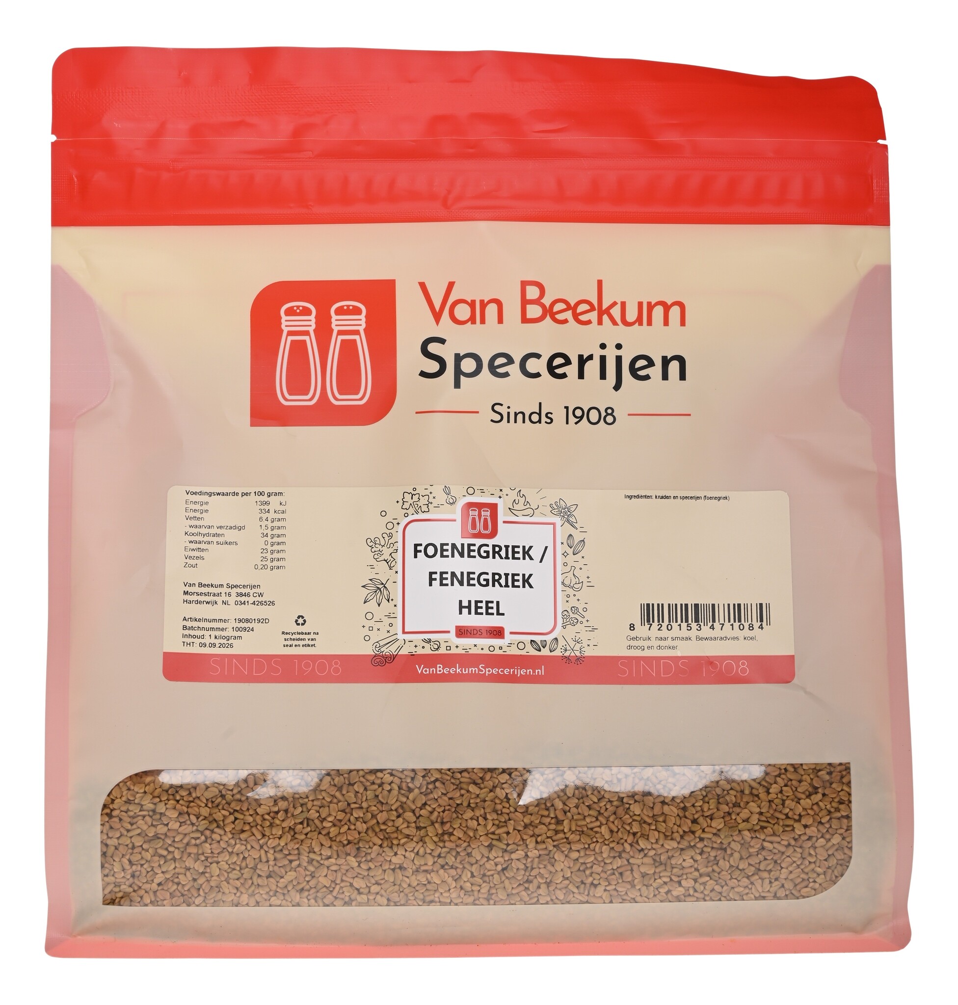 Foenegriek / Fenegriek Heel - 1 KG Grootverpakking